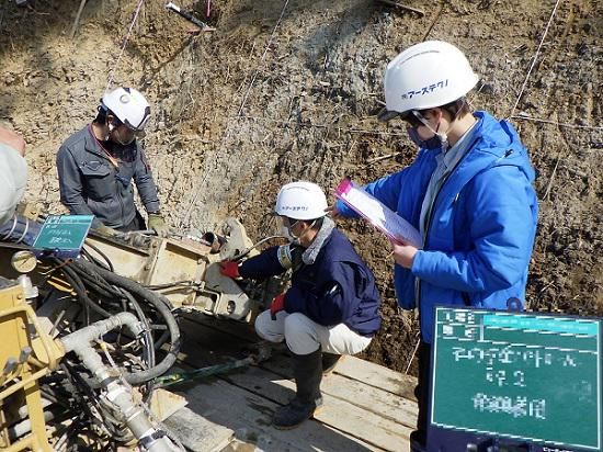 株式会社アーステクノのアルバイト・バイト求人情報-03