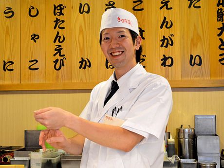きづなすし　秋葉原店のアルバイト・バイト求人情報-02