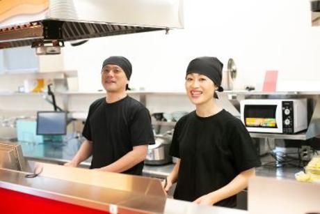 ラーメン山岡家 さいたま丸ヶ崎店の求人情報