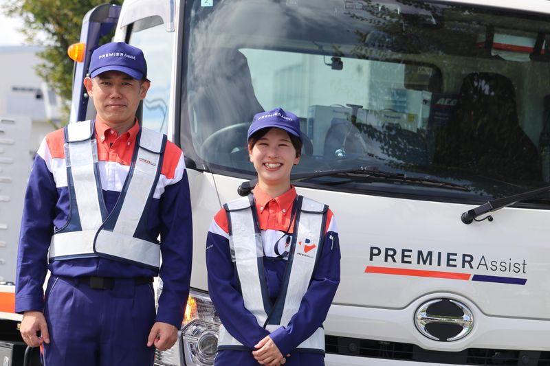 株式会社プレミアアシストの求人・転職情報