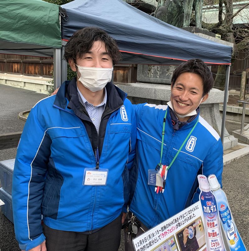 株式会社エムエム西日本の求人・転職情報