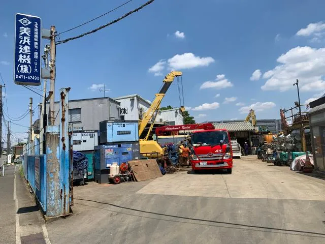 美浜建機株式会社-0001の求人・転職情報