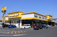 株式会社イエローハットの求人・転職情報