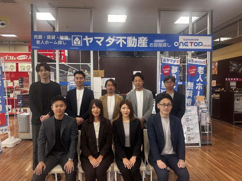 株式会社MyHomeDo