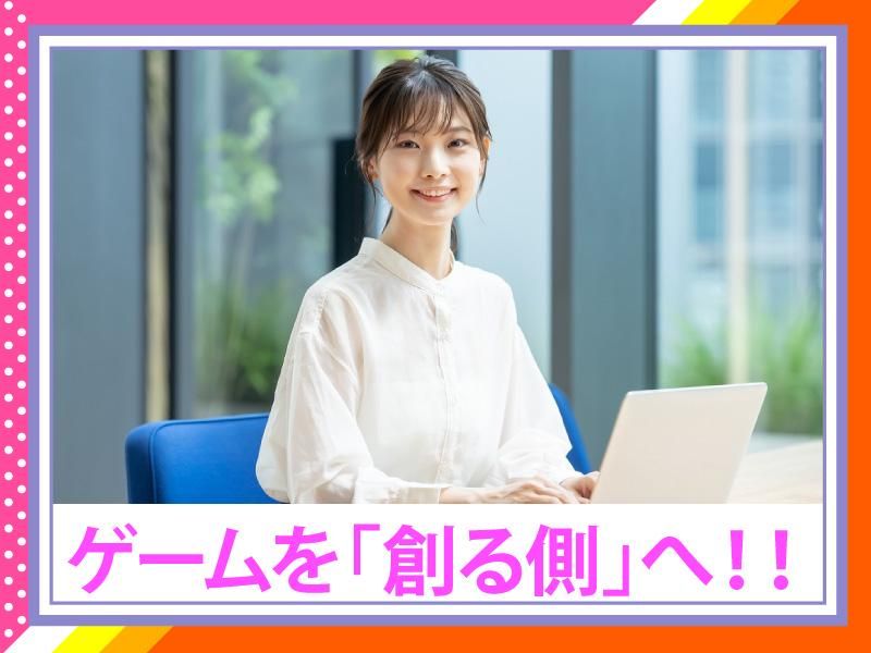 ポールトゥウィン株式会社の求人・転職情報