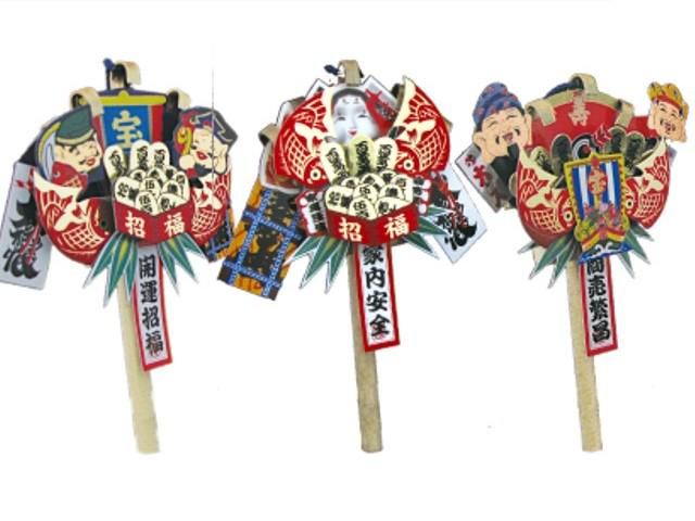 株式会社大信社の求人情報