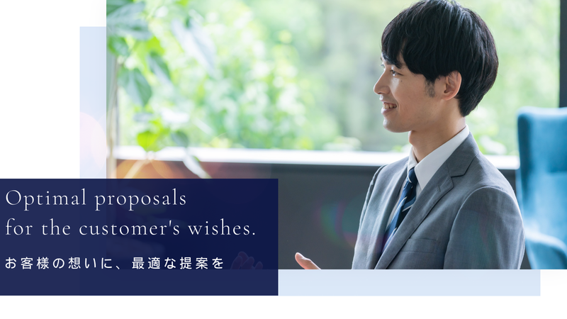 株式会社アイム・ユニバースの求人・転職情報