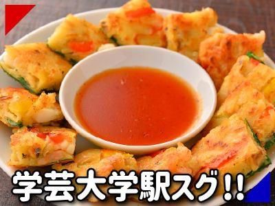 焼肉・韓国料理　Kollabo　学芸大学店のアルバイト・バイト求人情報-03