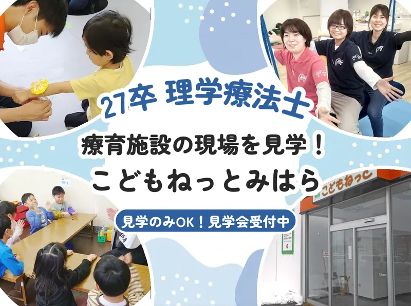 株式会社ＰＣＩ