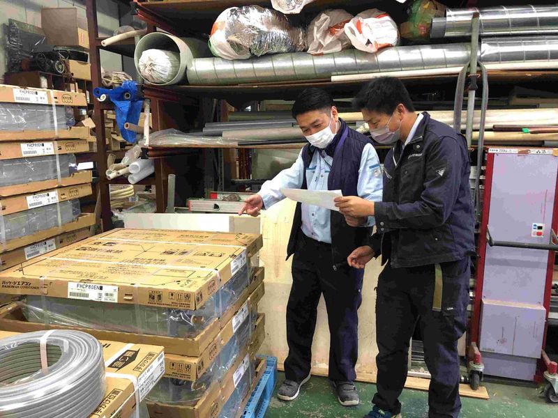 ダイキン福祉サービス株式会社の求人・転職情報