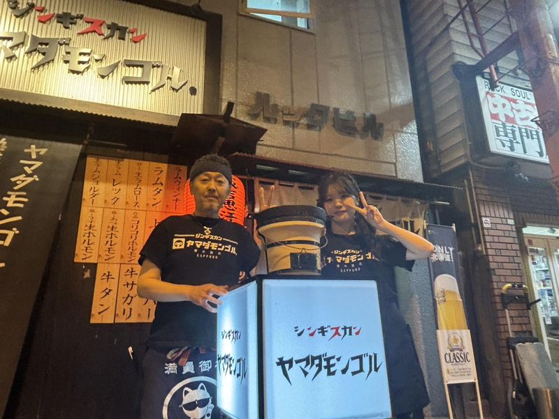 ヤマダモンゴル狸小路店　(株)トレーディングハウスのアルバイト・バイト求人情報-02