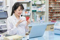 溝上薬局 久留米医大前店の求人・転職情報