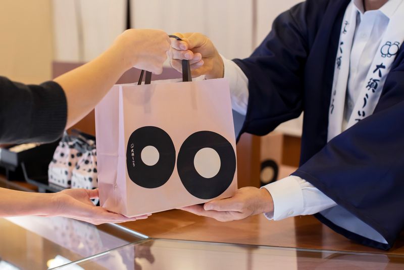 株式会社大須ういろ　大須本店のアルバイト・バイト求人情報-02