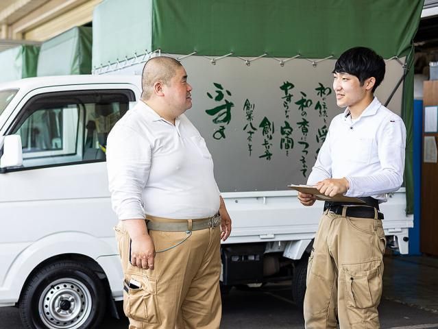 株式会社ティティエヌコーポレーションの求人・転職情報