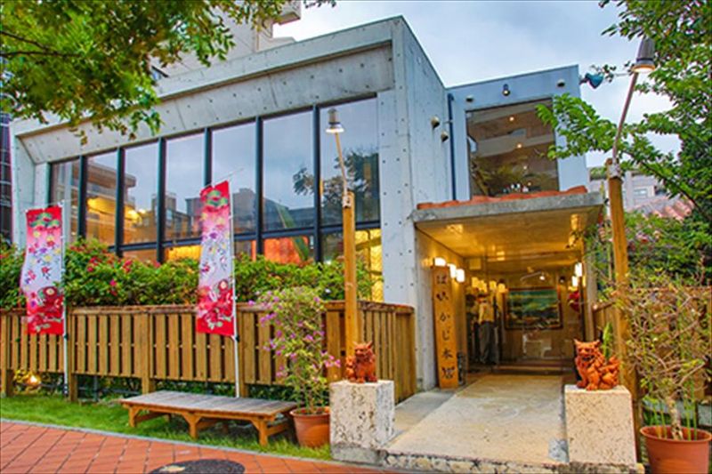 ぱいかじ恩納本店のアルバイト・バイト求人情報-10