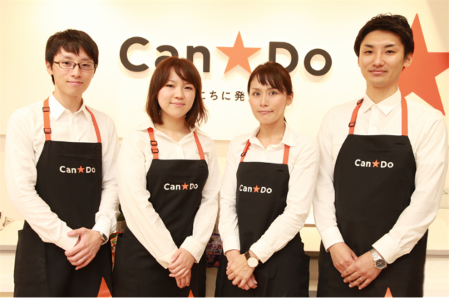 キャンドゥ 飯田橋ラムラ店のアルバイト・バイト求人情報-02