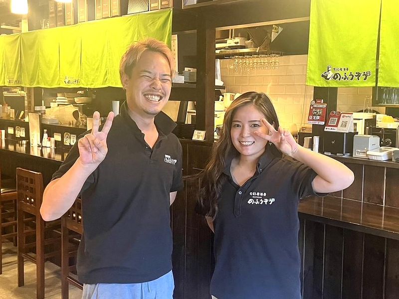 旬菜居酒屋　のふうぞうのアルバイト・バイト求人情報-03