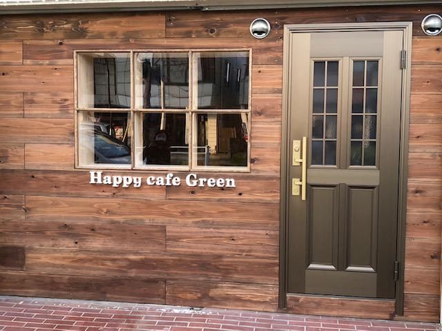 Happy cafe Greenのアルバイト・バイト求人情報-03