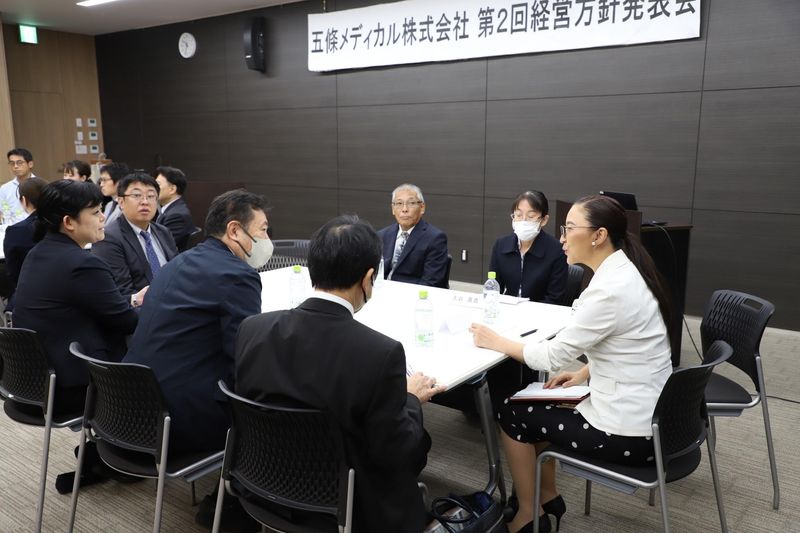 五條メディカル株式会社/本社のアルバイト・バイト求人情報-02