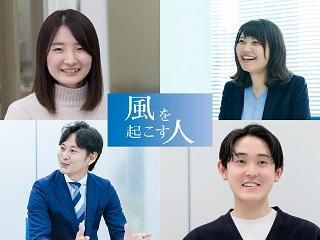 株式会社シーナッツ