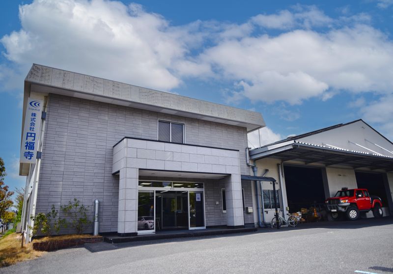 株式会社円福寺のアルバイト・バイト求人情報-02