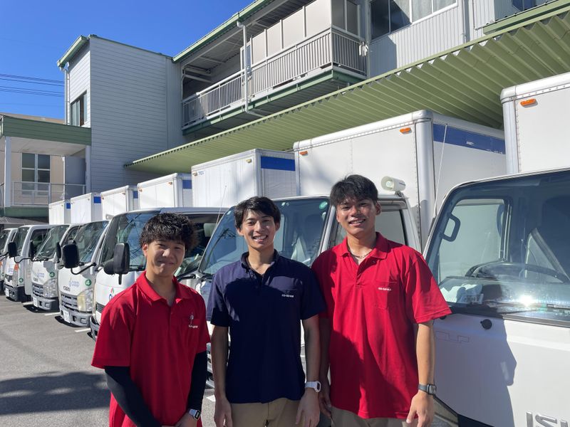 生活協同組合コープえひめ　西予支所のアルバイト・バイト求人情報-03