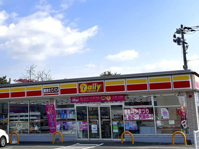 デイリーヤマザキ　熊本託麻北店のアルバイト・バイト求人情報-04