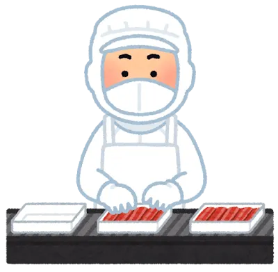 福島県福島市のアルバイト・バイト求人情報