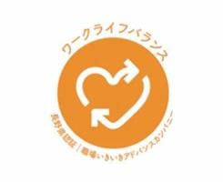 平沢電機株式会社のアルバイト・バイト求人情報-03