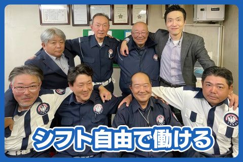 株式会社タカイ