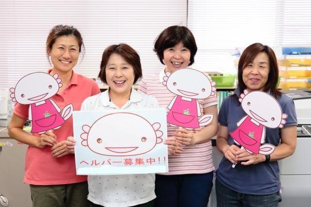 求人画像