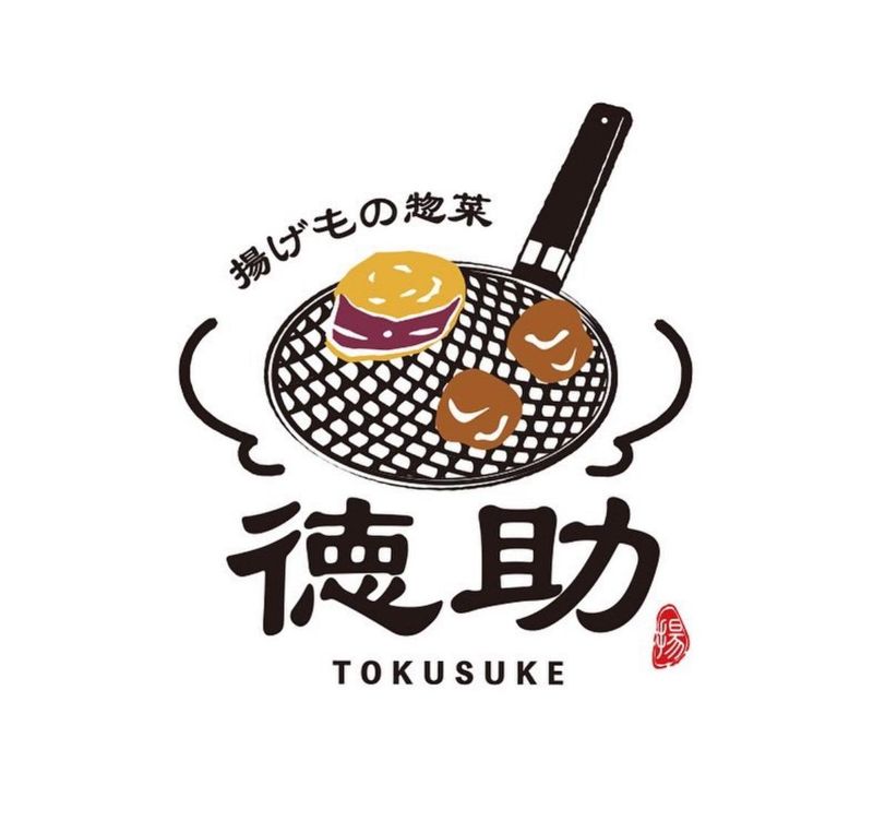 合同会社ＵＵＬの求人・転職情報