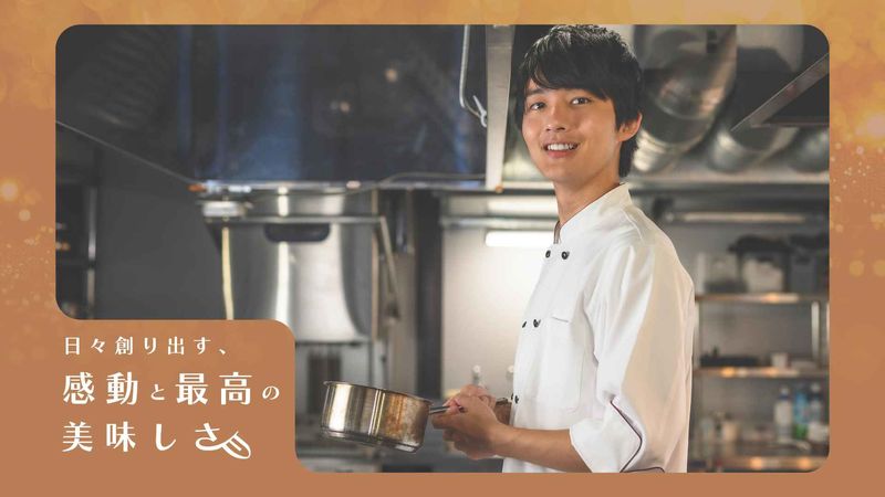 株式会社Bucchiの求人・転職情報