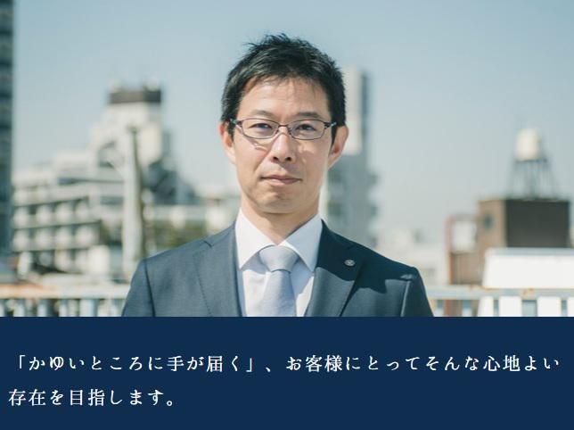 税理士法人オーケーパートナーの求人・転職情報