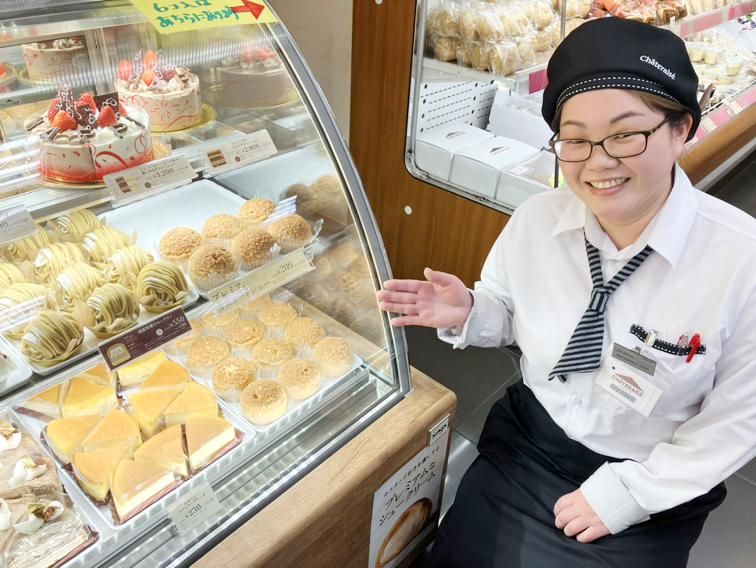 シャトレーゼ　岡崎上和田店のアルバイト・バイト求人情報-04