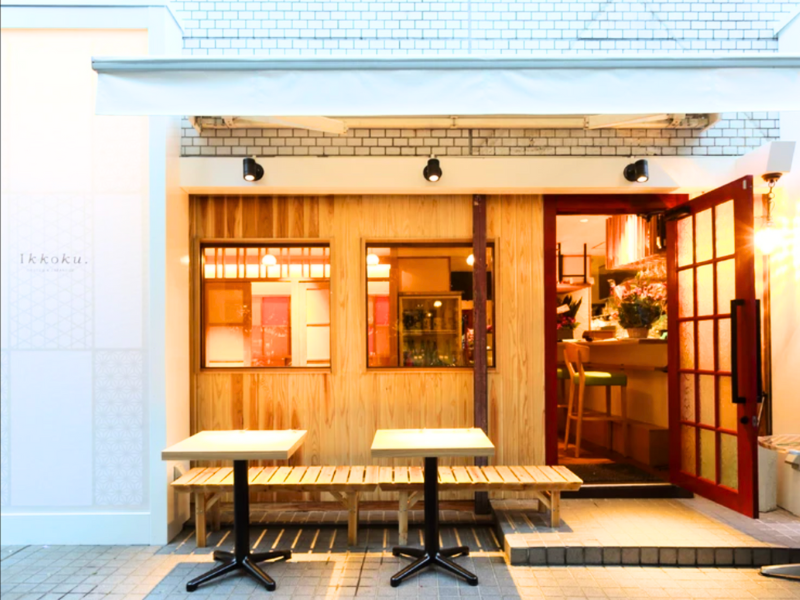 和ビストロ IKKOKU(イッコク)渋谷店のアルバイト・バイト求人情報-05