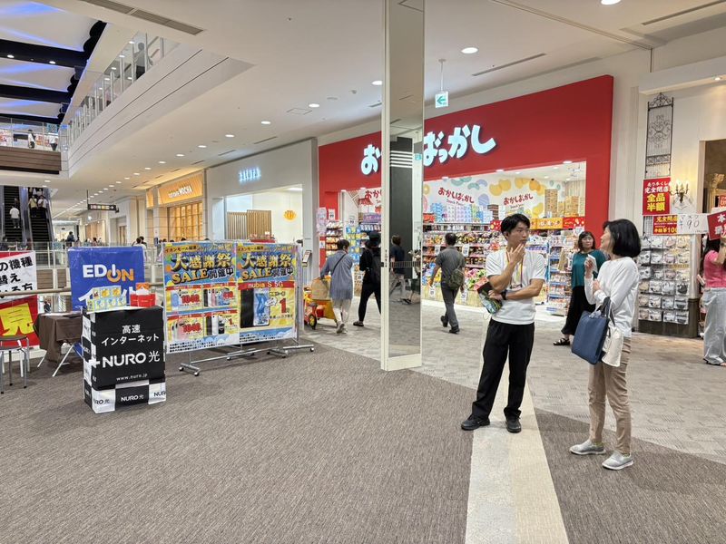 株式会社Ｌｉｖｅ．の求人・転職情報