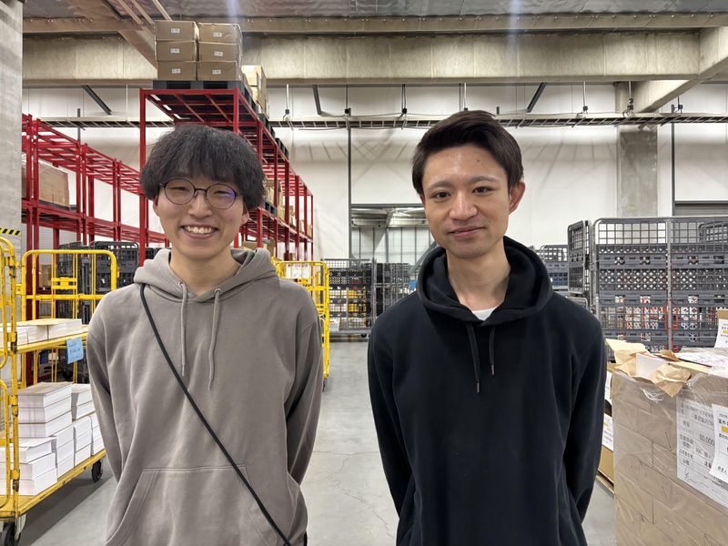 ディーエムソリューションズ株式会社-0002の求人・転職情報