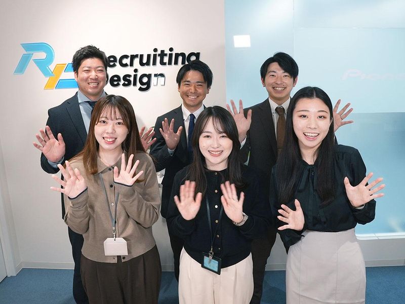 株式会社リクルーティング・デザイン　ヘッドオフィス(本社)の求人・転職情報-02