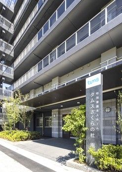 社会福祉法人 春和会　タムスさくらの杜 南葛西のアルバイト・バイト求人情報-04