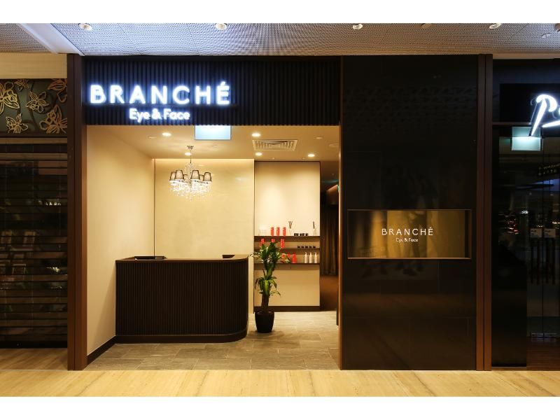 株式会社ブランシェのアルバイト・バイト求人情報-06