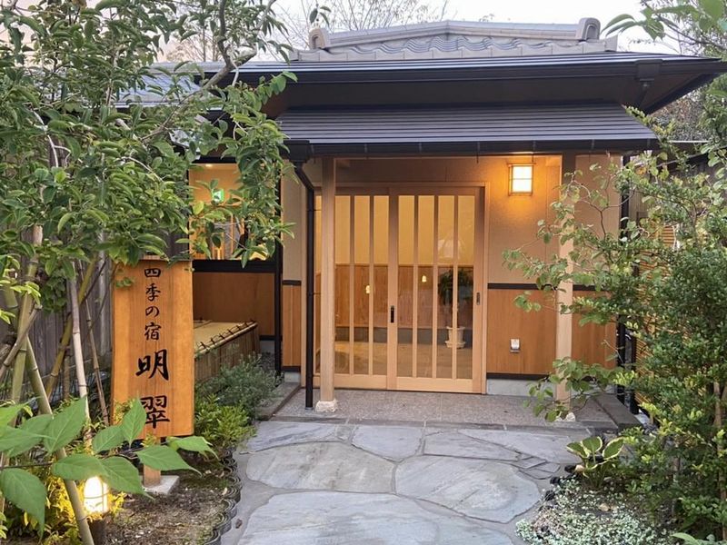 株式会社山翠の求人・転職情報