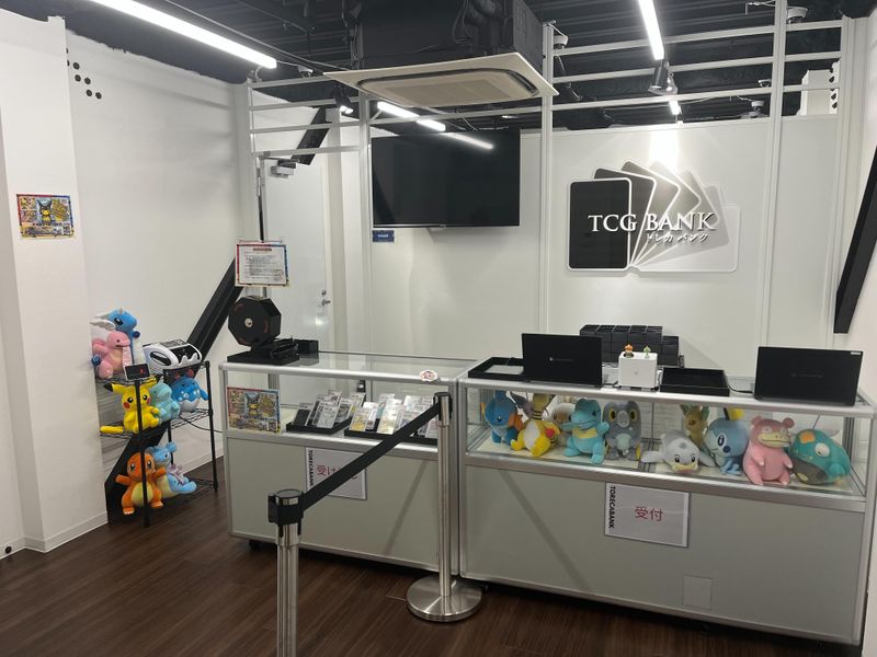 株式会社トレカバンクのアルバイト・バイト求人情報-03