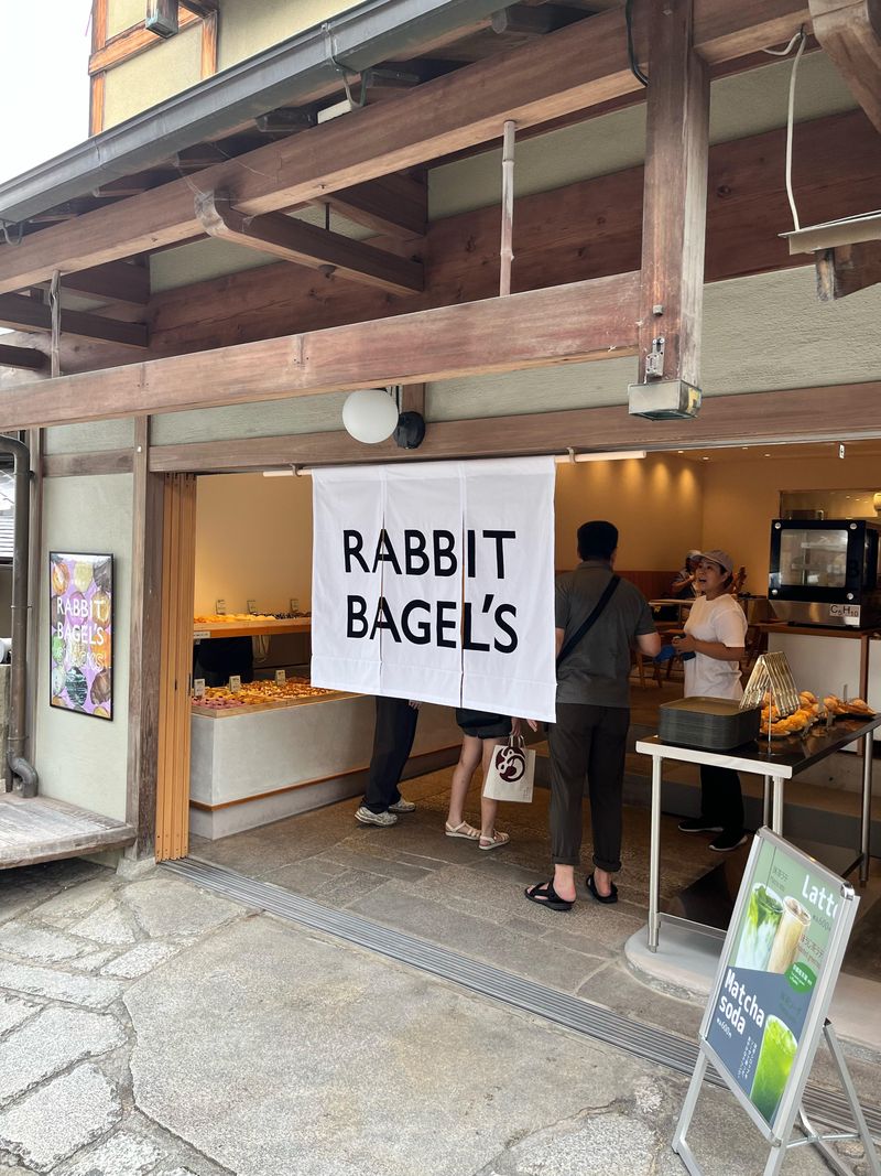 RABBIT BAGELS 清水店のアルバイト・バイト求人情報-03