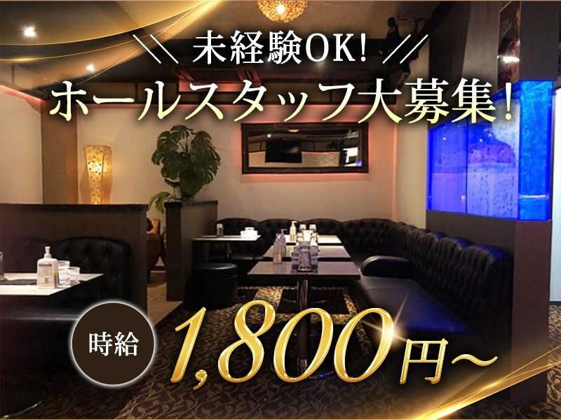 CLUB RESORTのアルバイト・バイト求人情報-01
