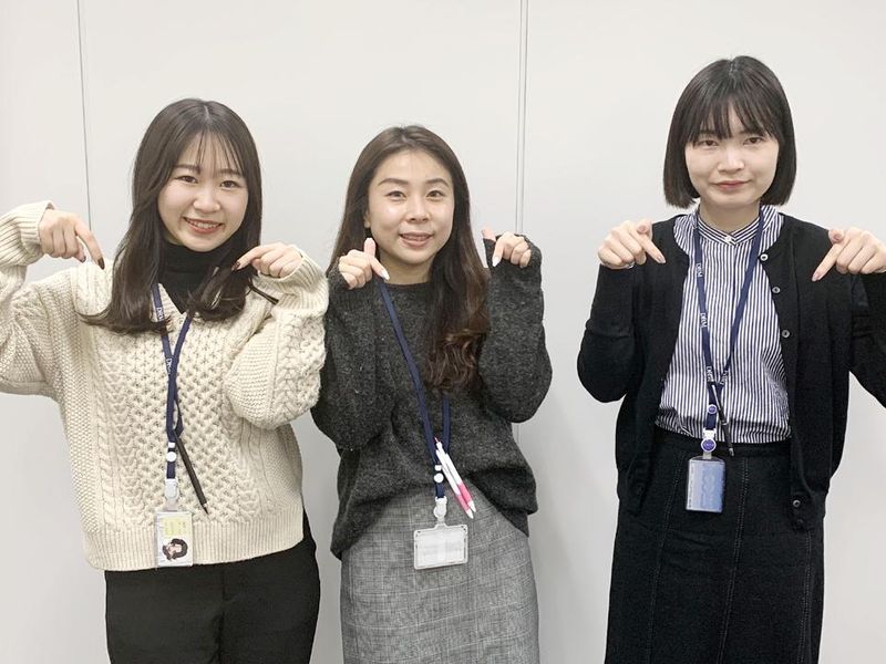 株式会社スタッフファーストのアルバイト・バイト求人情報-03