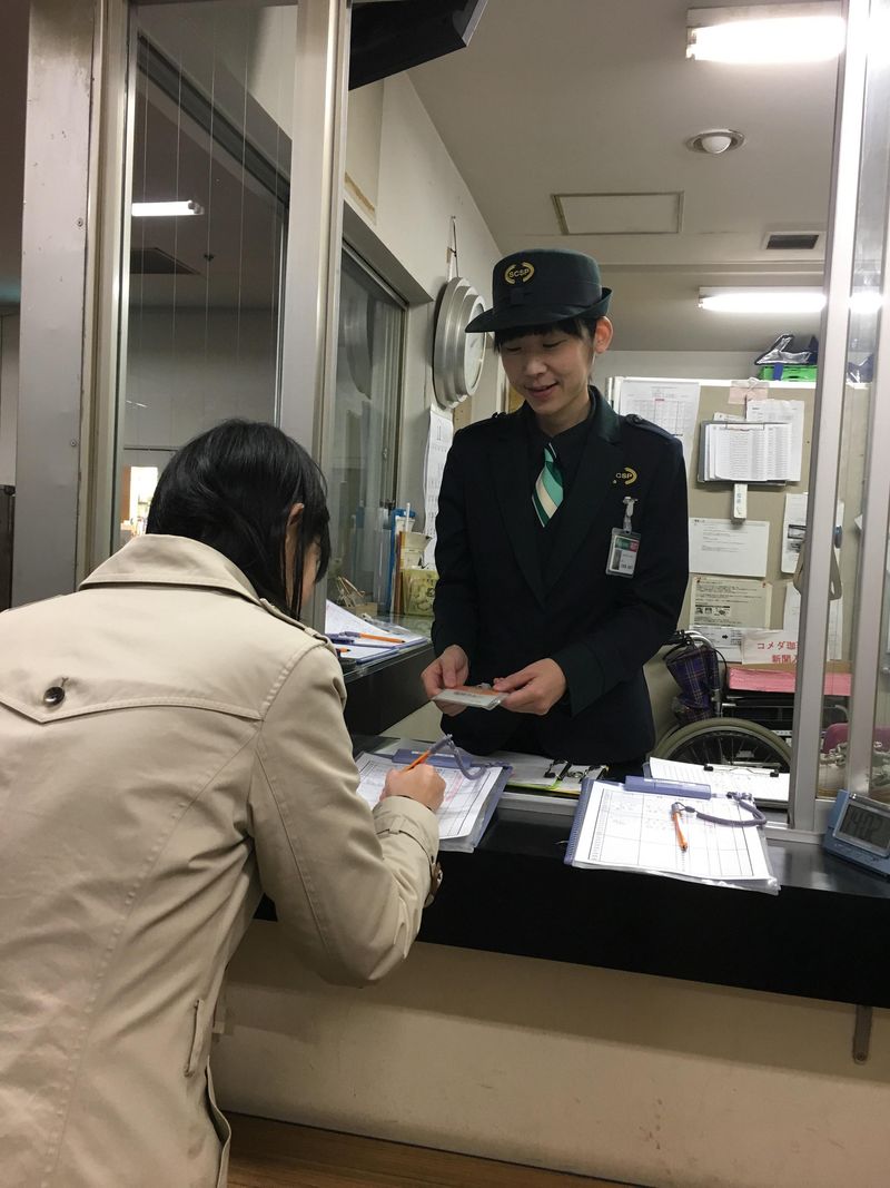 エスシーエスピー新潟市駅防災センターのアルバイト・バイト求人情報-02