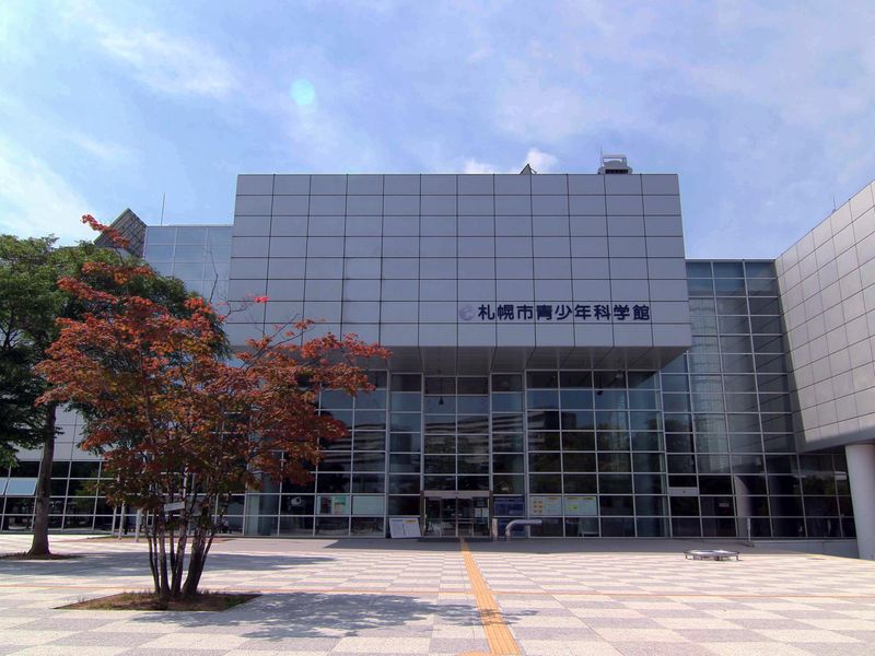 公益財団法人札幌市生涯学習振興財団　札幌市青少年科学館のアルバイト・バイト求人情報-02