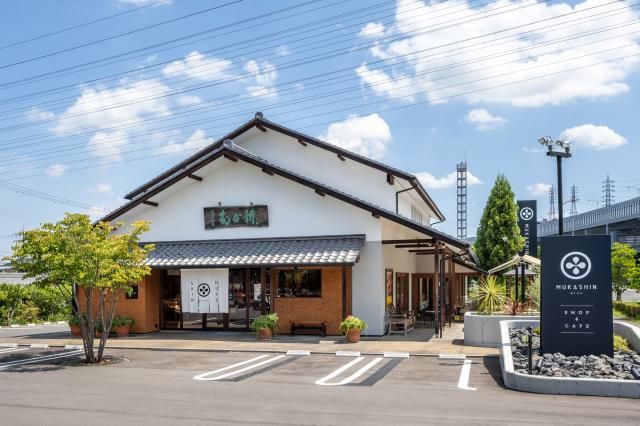 MUKASHIN plusショップのアルバイト・バイト求人情報-05