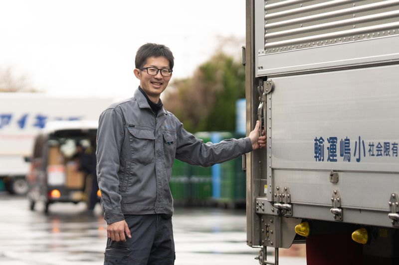 大協青果株式会社の求人・転職情報